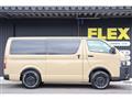2026 Toyota Hiace Van