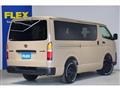 2026 Toyota Hiace Van