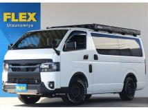 2023 Toyota Hiace Van