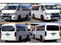 2021 Toyota Hiace Wagon