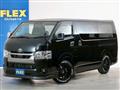 2025 Toyota Hiace Van