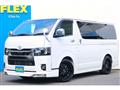 2025 Toyota Hiace Van