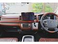 2026 Toyota Hiace Van