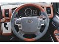 2026 Toyota Hiace Van