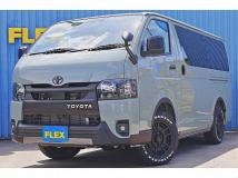 2026 Toyota Hiace Van