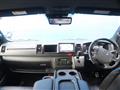 2020 Toyota Hiace Van