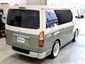 2020 Toyota Regiusace Van