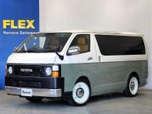2020 Toyota Regiusace Van