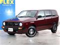2020 Toyota Probox Van