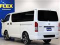 2021 Toyota Hiace Van