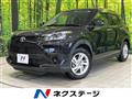 2023 Toyota Raize