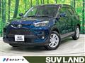 2023 Toyota Raize