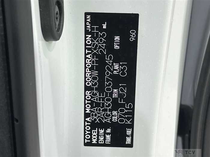 2021 Toyota Alphard