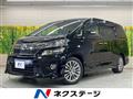 2012 Toyota Vellfire