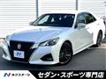 2016 Toyota Crown