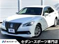 2014 Toyota Crown Hybrid