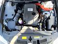 2014 Toyota Crown Hybrid