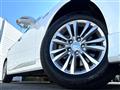 2014 Toyota Crown Hybrid
