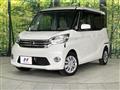 2014 Nissan DAYZ ROOX