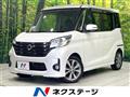 2014 Nissan DAYZ ROOX
