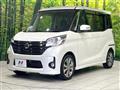 2014 Nissan DAYZ ROOX