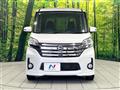 2014 Nissan DAYZ ROOX
