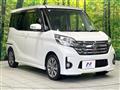 2014 Nissan DAYZ ROOX