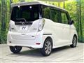 2014 Nissan DAYZ ROOX