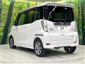 2014 Nissan DAYZ ROOX