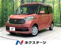 2017 Nissan DAYZ ROOX