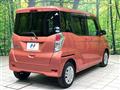 2017 Nissan DAYZ ROOX