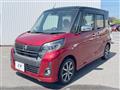2018 Nissan DAYZ ROOX