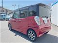 2018 Nissan DAYZ ROOX