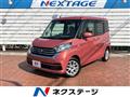 2018 Nissan DAYZ ROOX