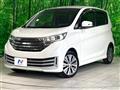 2014 Nissan DAYZ