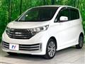 2014 Nissan DAYZ