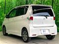 2014 Nissan DAYZ
