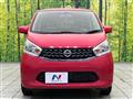 2015 Nissan DAYZ