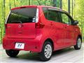 2015 Nissan DAYZ