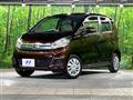 2016 Nissan DAYZ