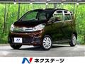 2016 Nissan DAYZ
