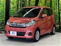 2017 Nissan DAYZ