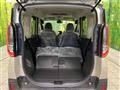 2024 Mitsubishi DELICA MINI
