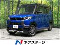 2024 Mitsubishi DELICA MINI