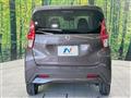 2021 Nissan DAYZ