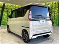 2024 Nissan ROOX