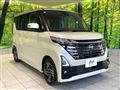 2024 Nissan ROOX