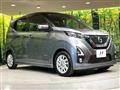 2019 Nissan DAYZ
