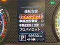 2019 Nissan DAYZ