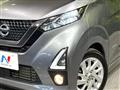 2019 Nissan DAYZ